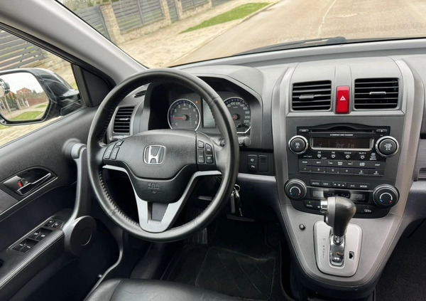 Honda CR-V cena 40900 przebieg: 254821, rok produkcji 2010 z Nidzica małe 781